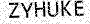 Reload Captcha