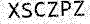 Reload Captcha