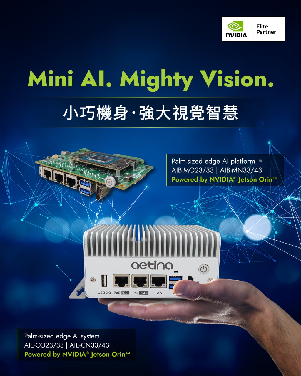 Mini Series