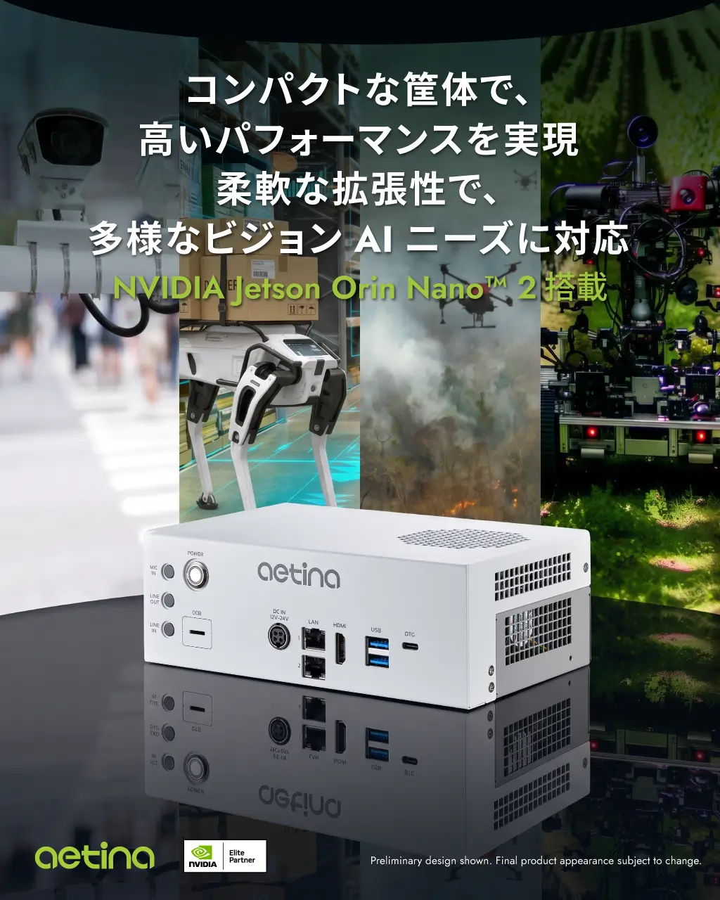 Jetson Orin Nano 2