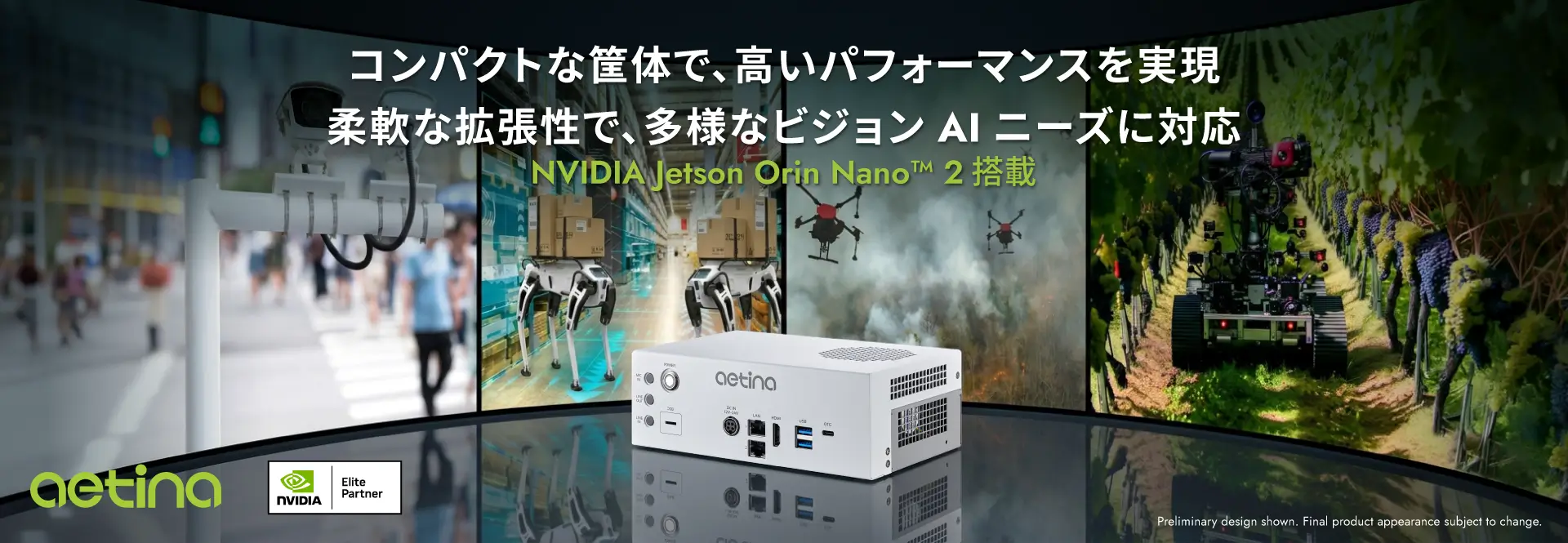 Jetson Orin Nano 2