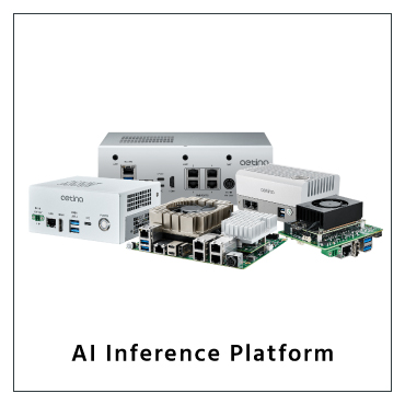 AI Inference Device